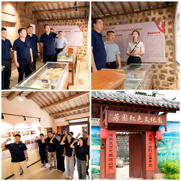 彩名堂(中国区)官方网站入口