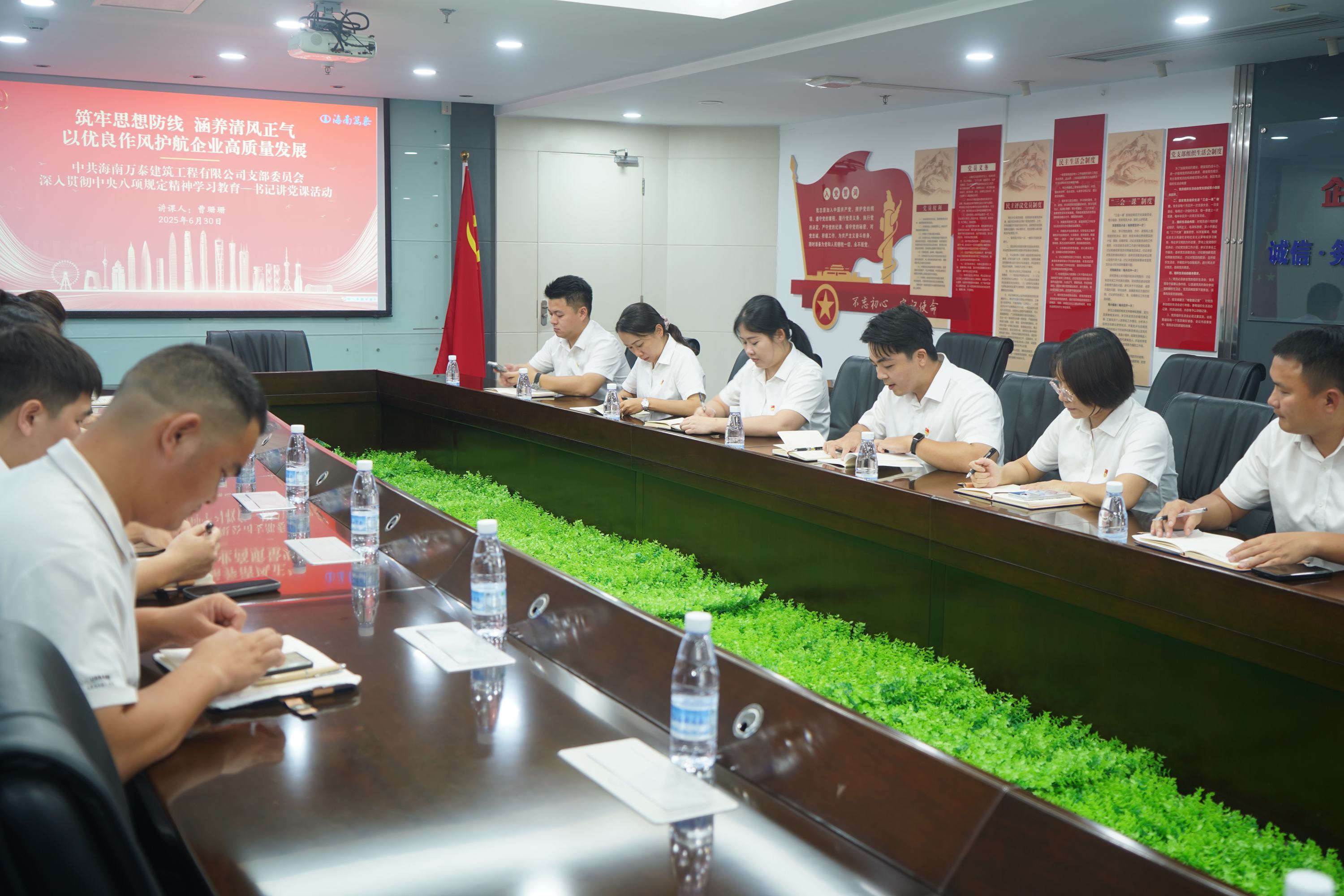 彩名堂(中国区)官方网站入口