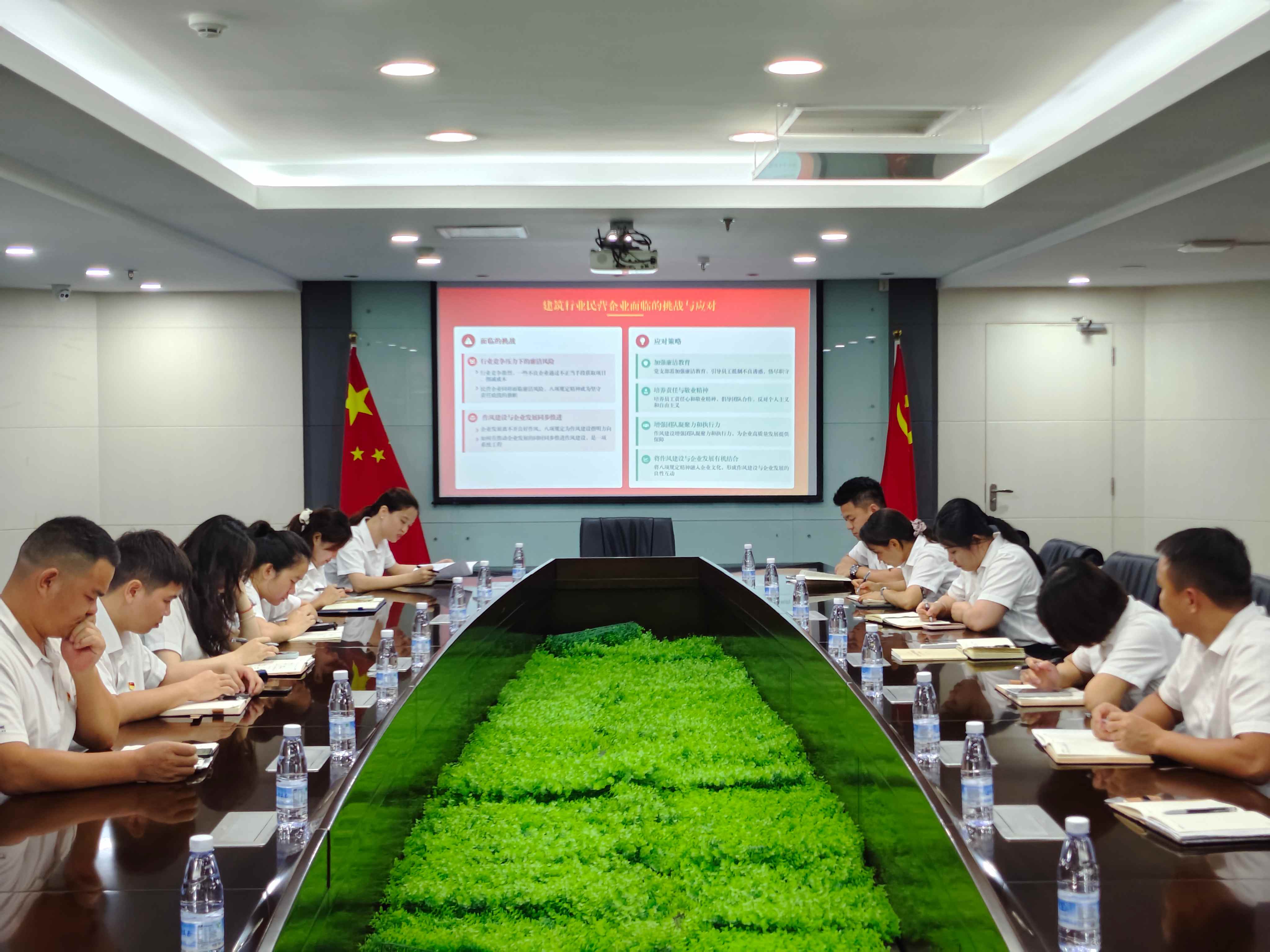 彩名堂(中国区)官方网站入口
