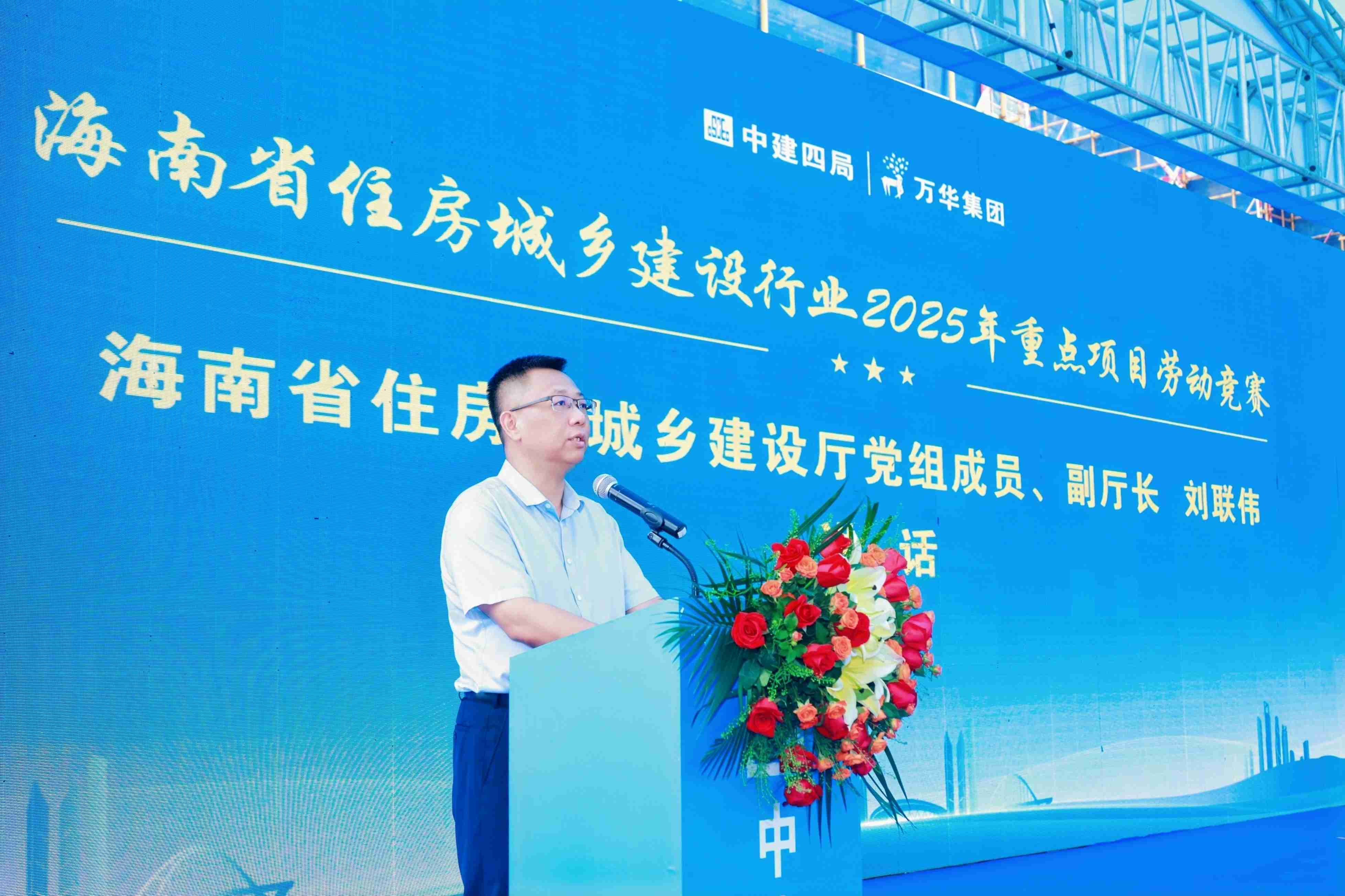彩名堂(中国区)官方网站入口