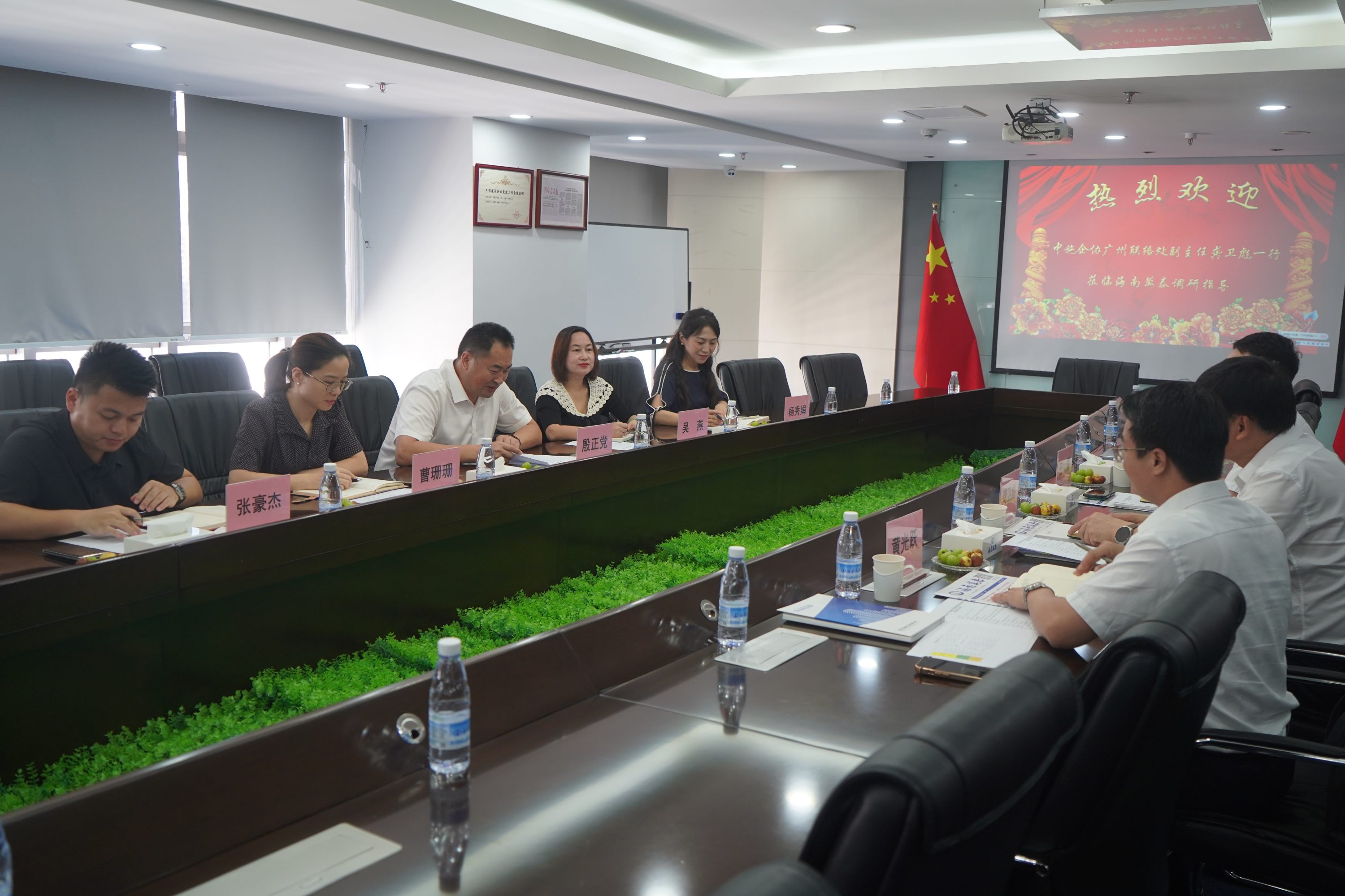 彩名堂(中国区)官方网站入口