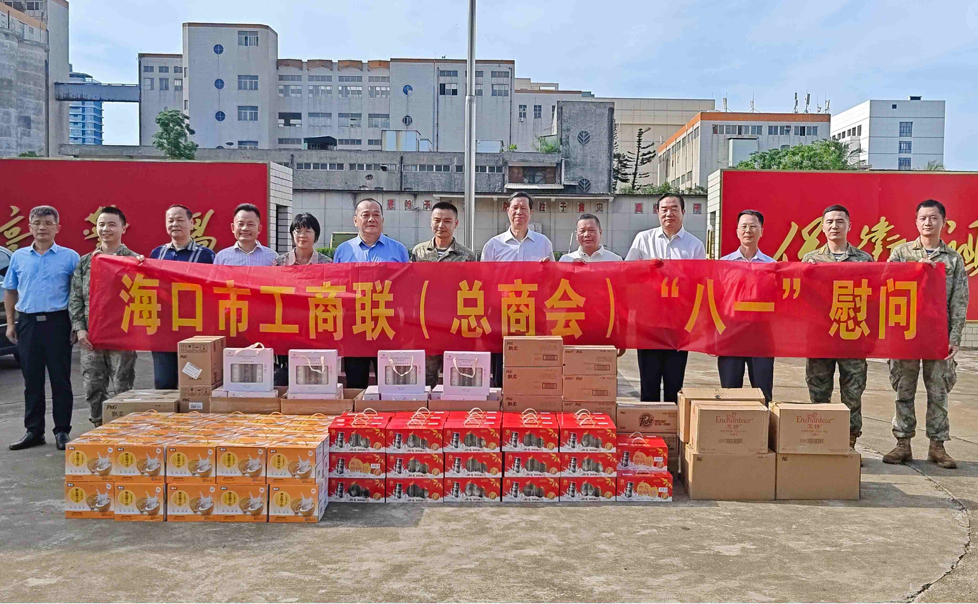 彩名堂(中国区)官方网站入口