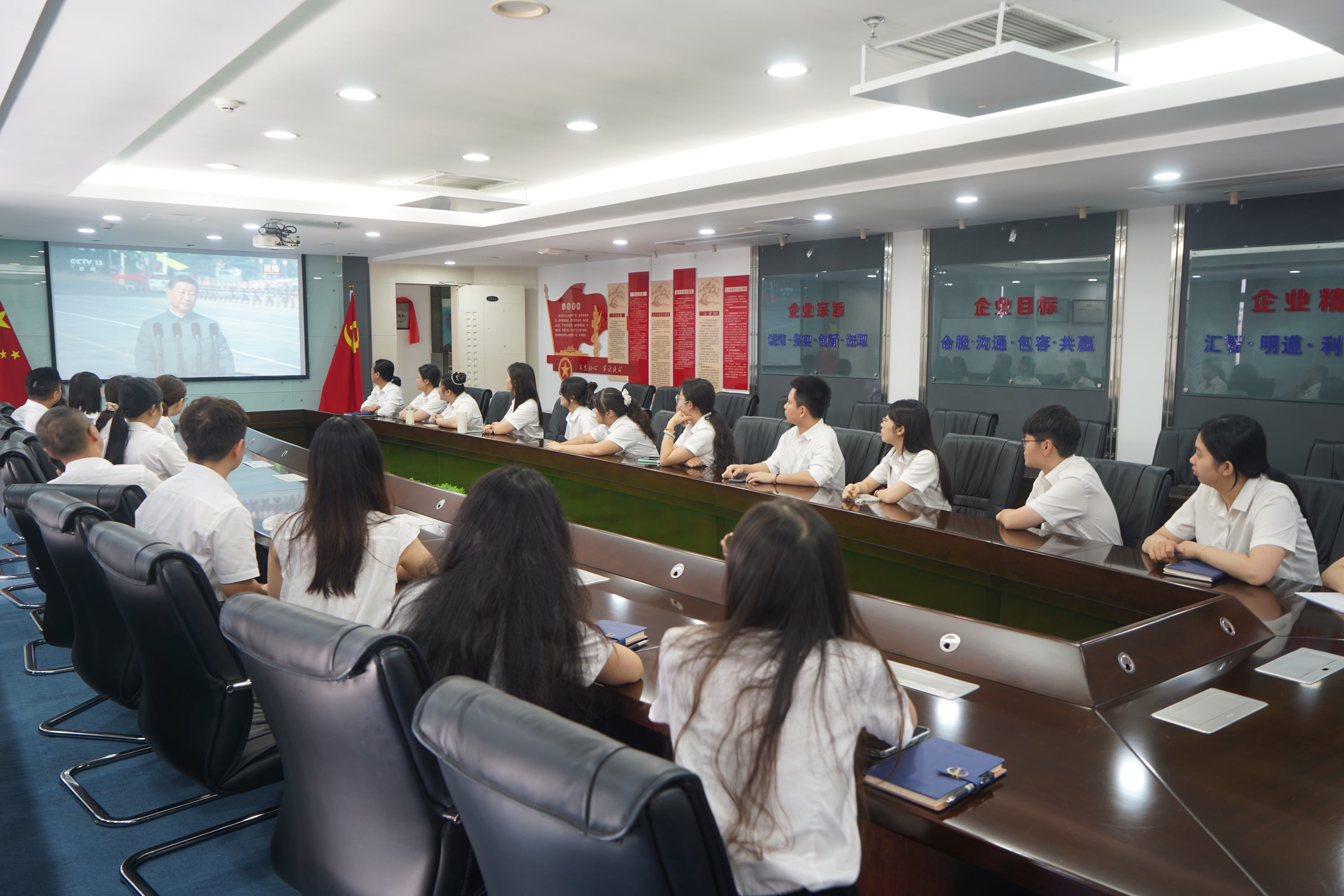 彩名堂(中国区)官方网站入口