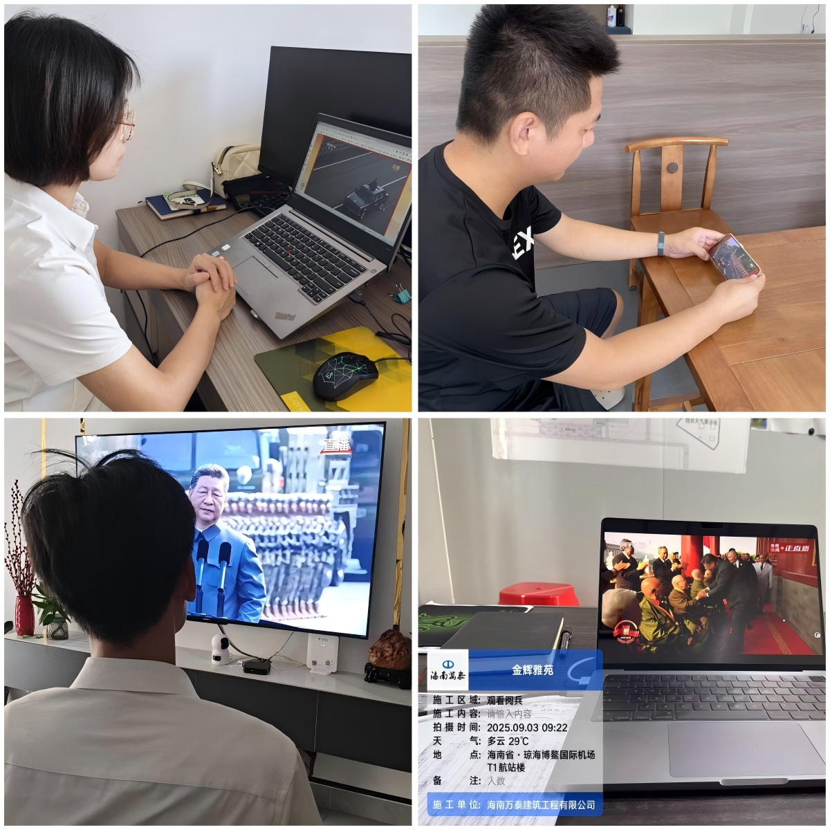彩名堂(中国区)官方网站入口