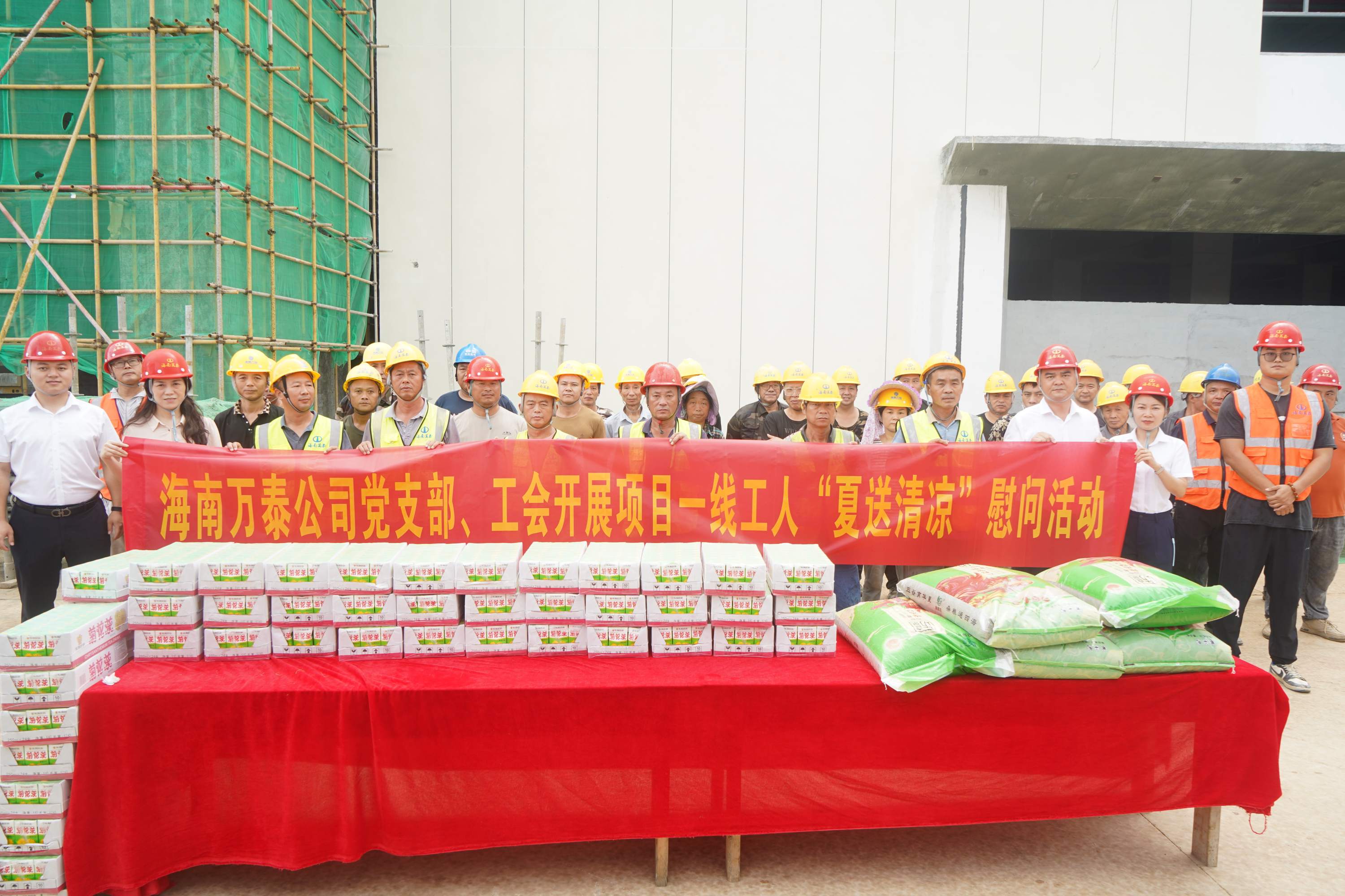 彩名堂(中国区)官方网站入口