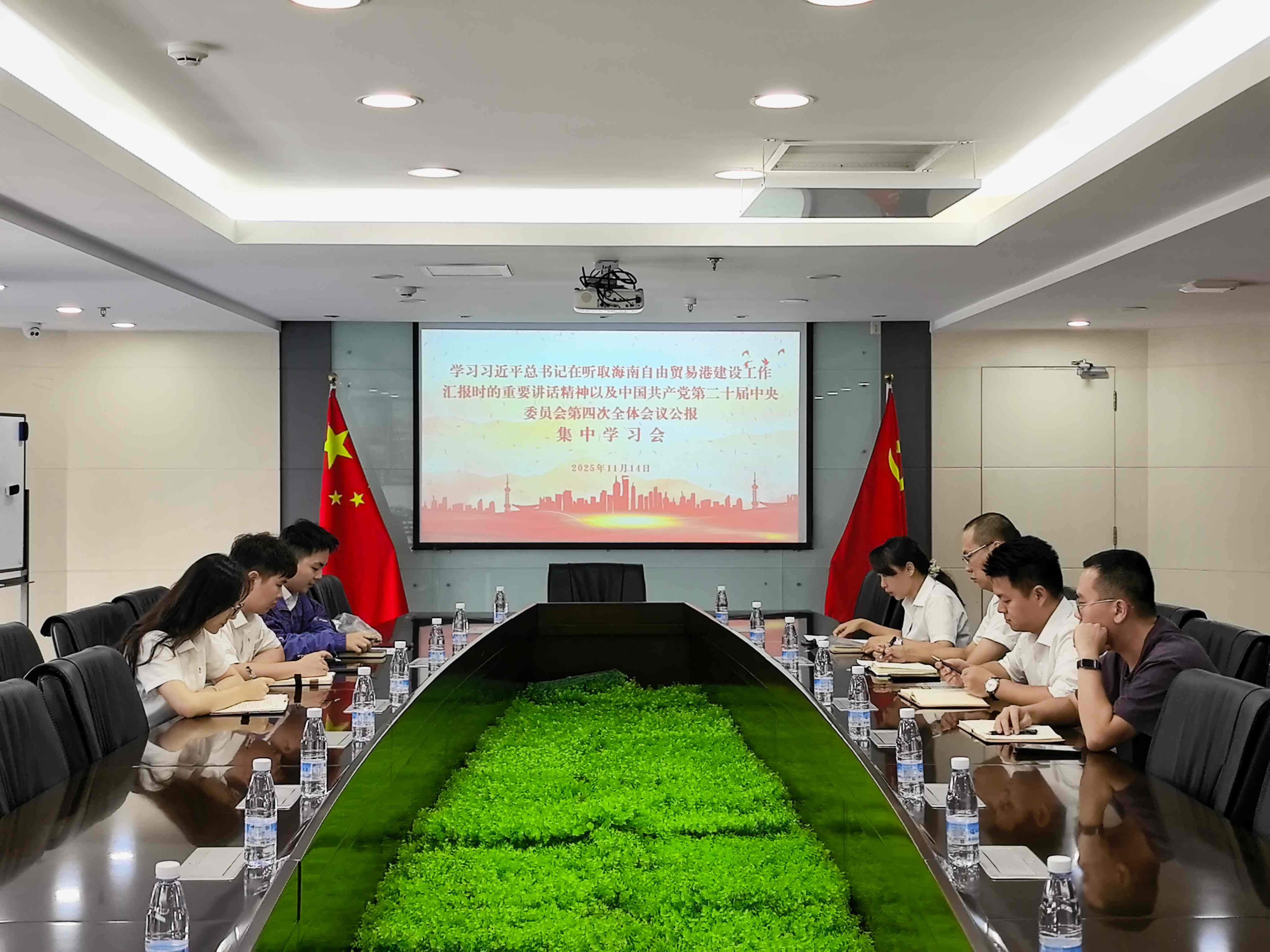 彩名堂(中国区)官方网站入口