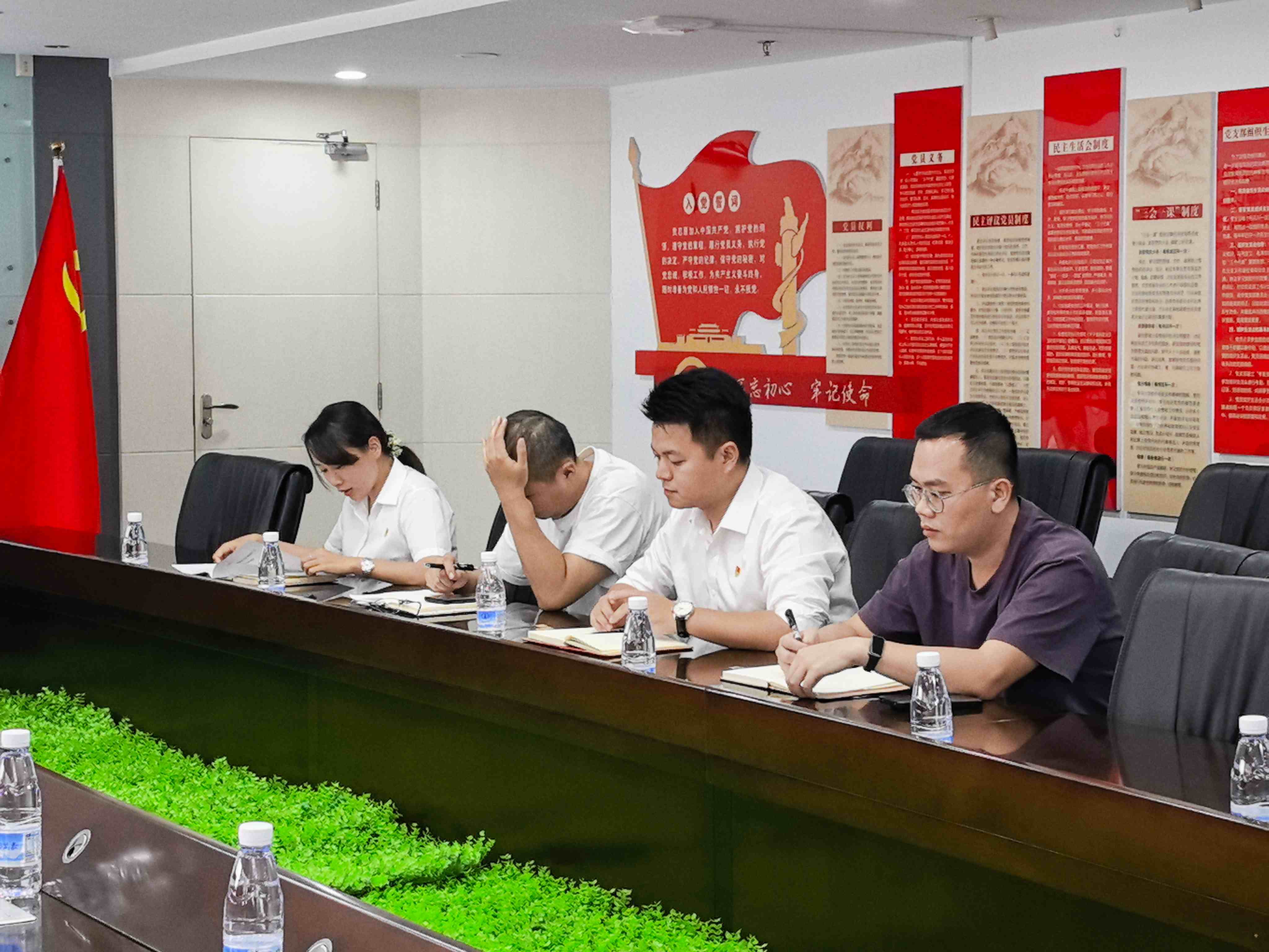 彩名堂(中国区)官方网站入口