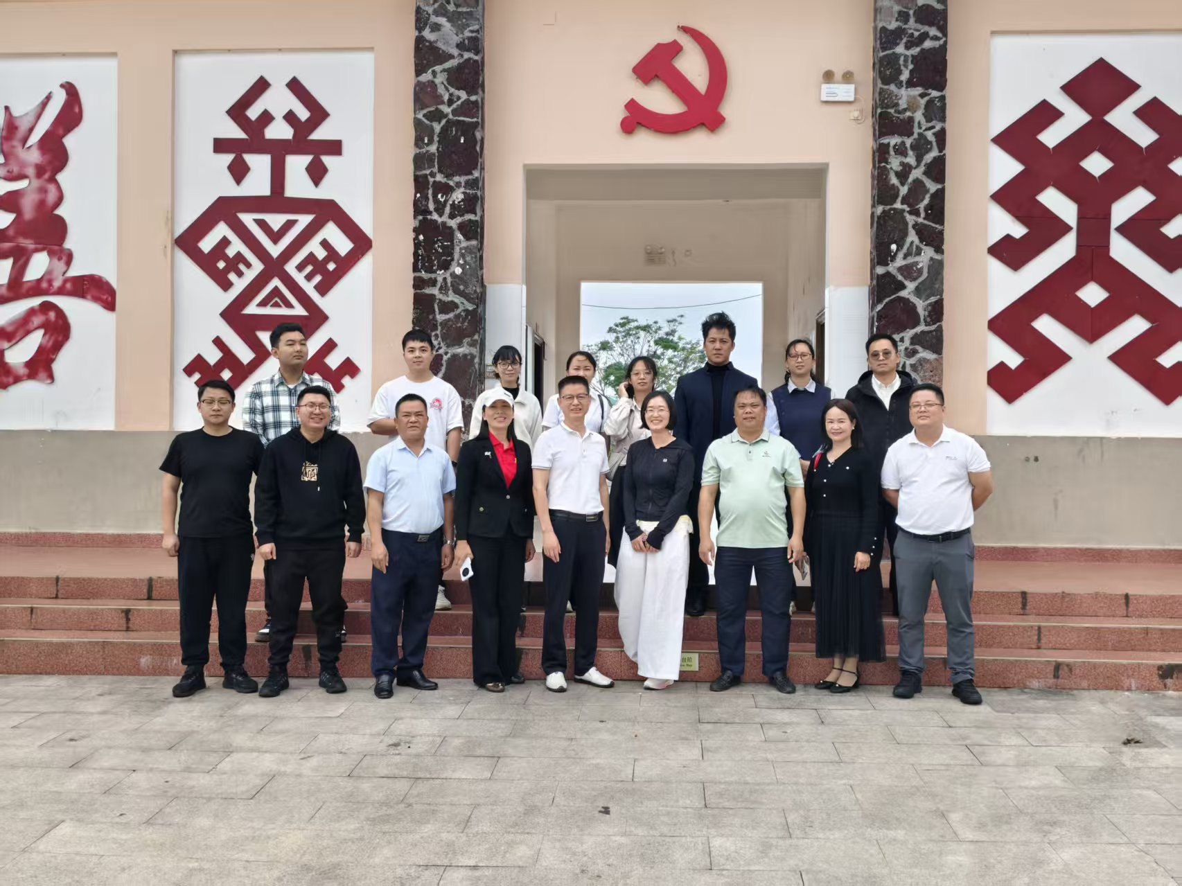 彩名堂(中国区)官方网站入口