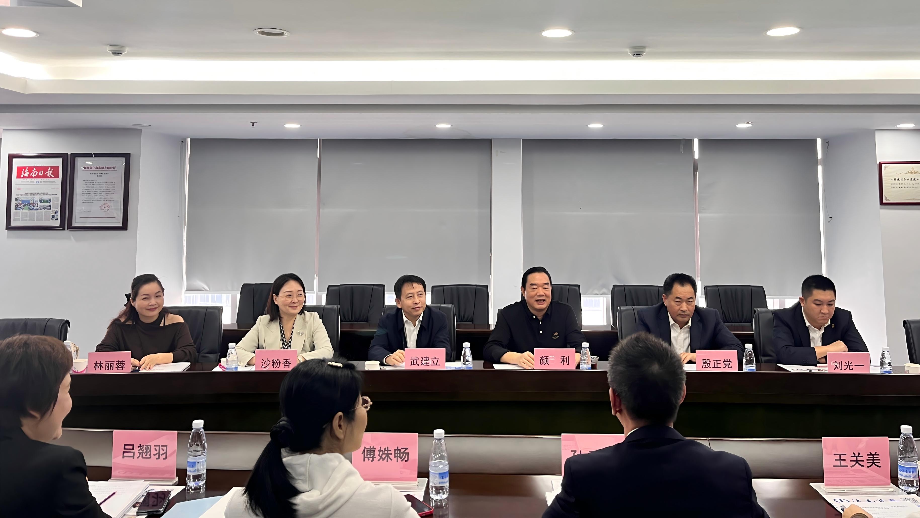 彩名堂(中国区)官方网站入口