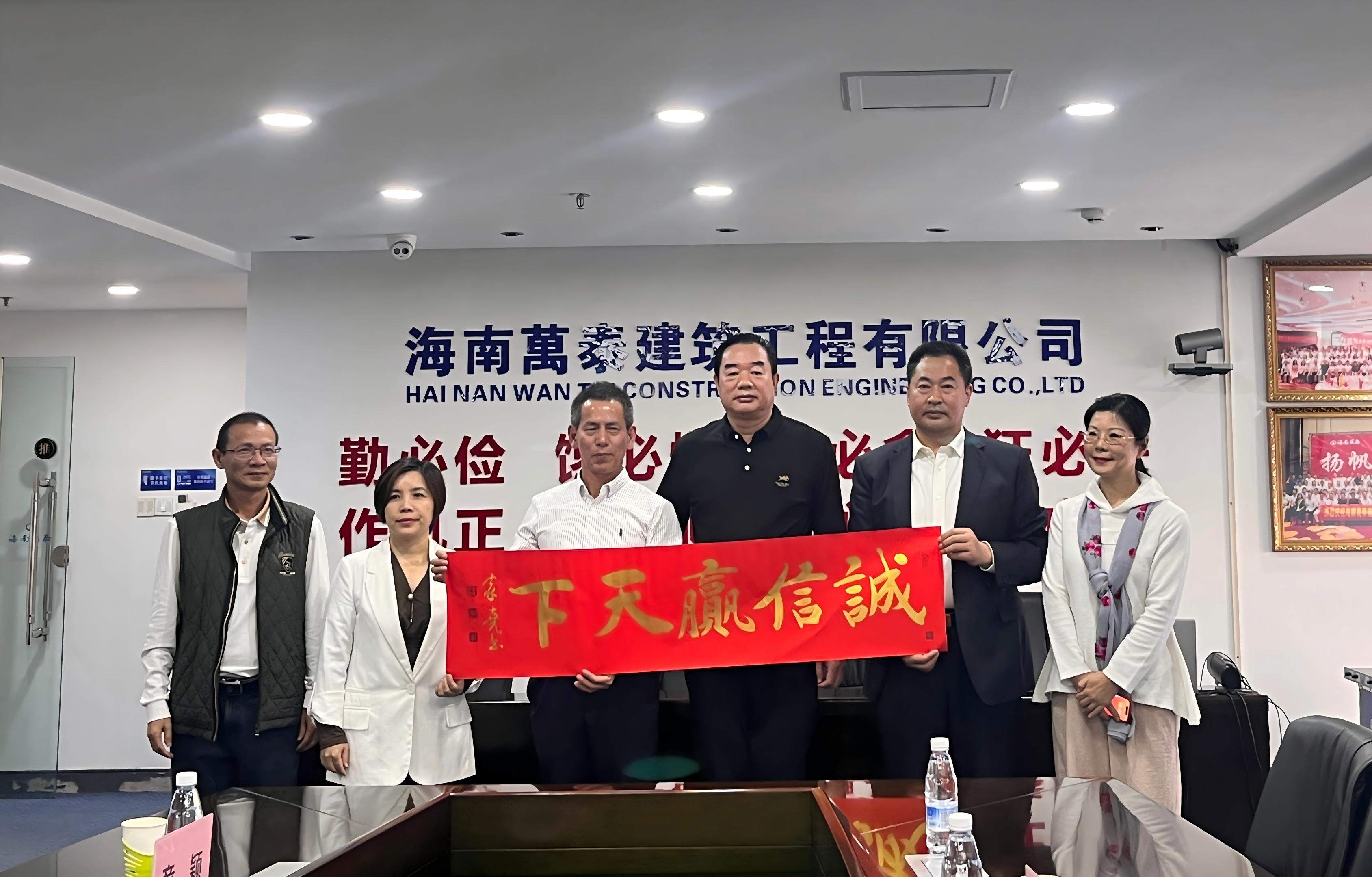 彩名堂(中国区)官方网站入口