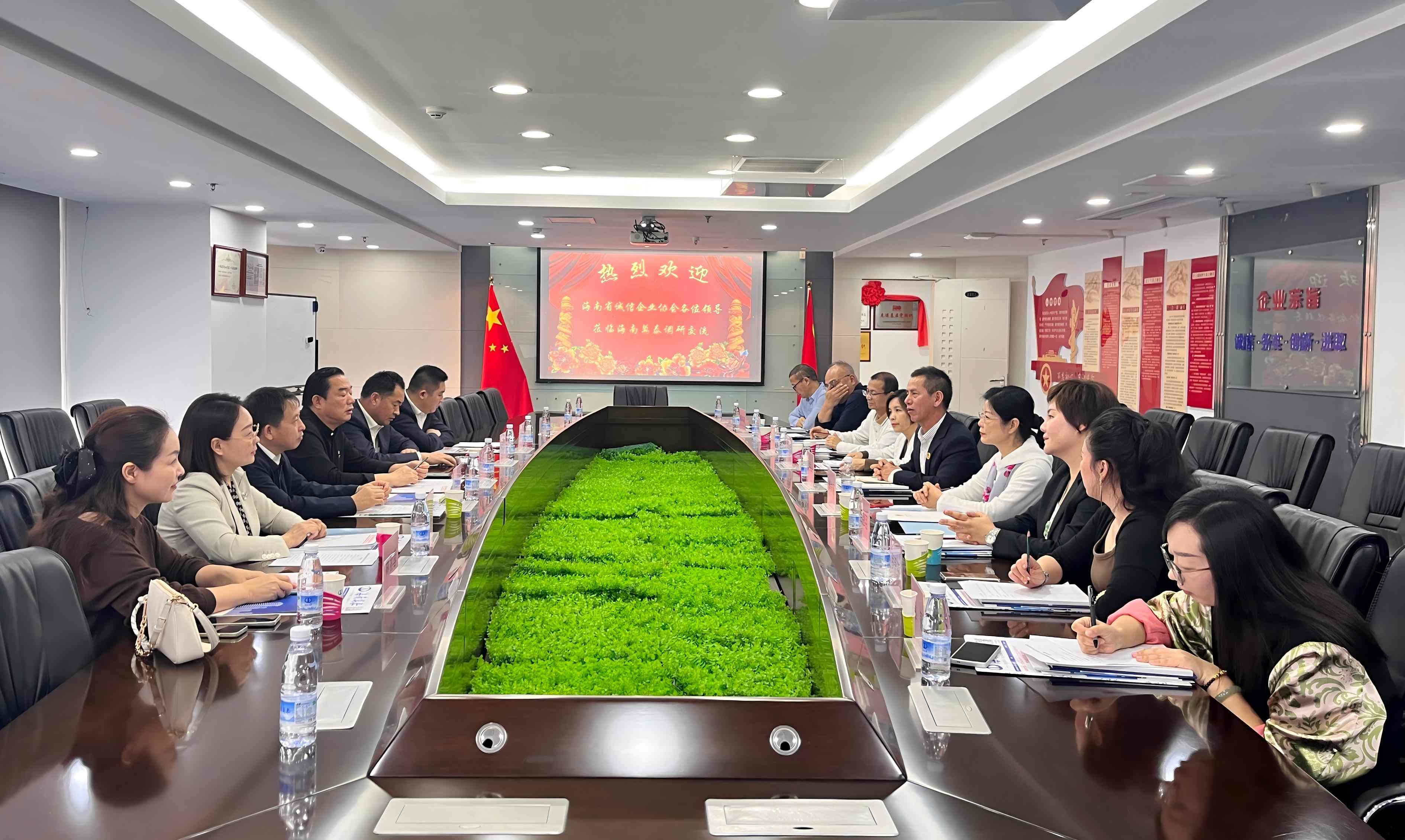 彩名堂(中国区)官方网站入口