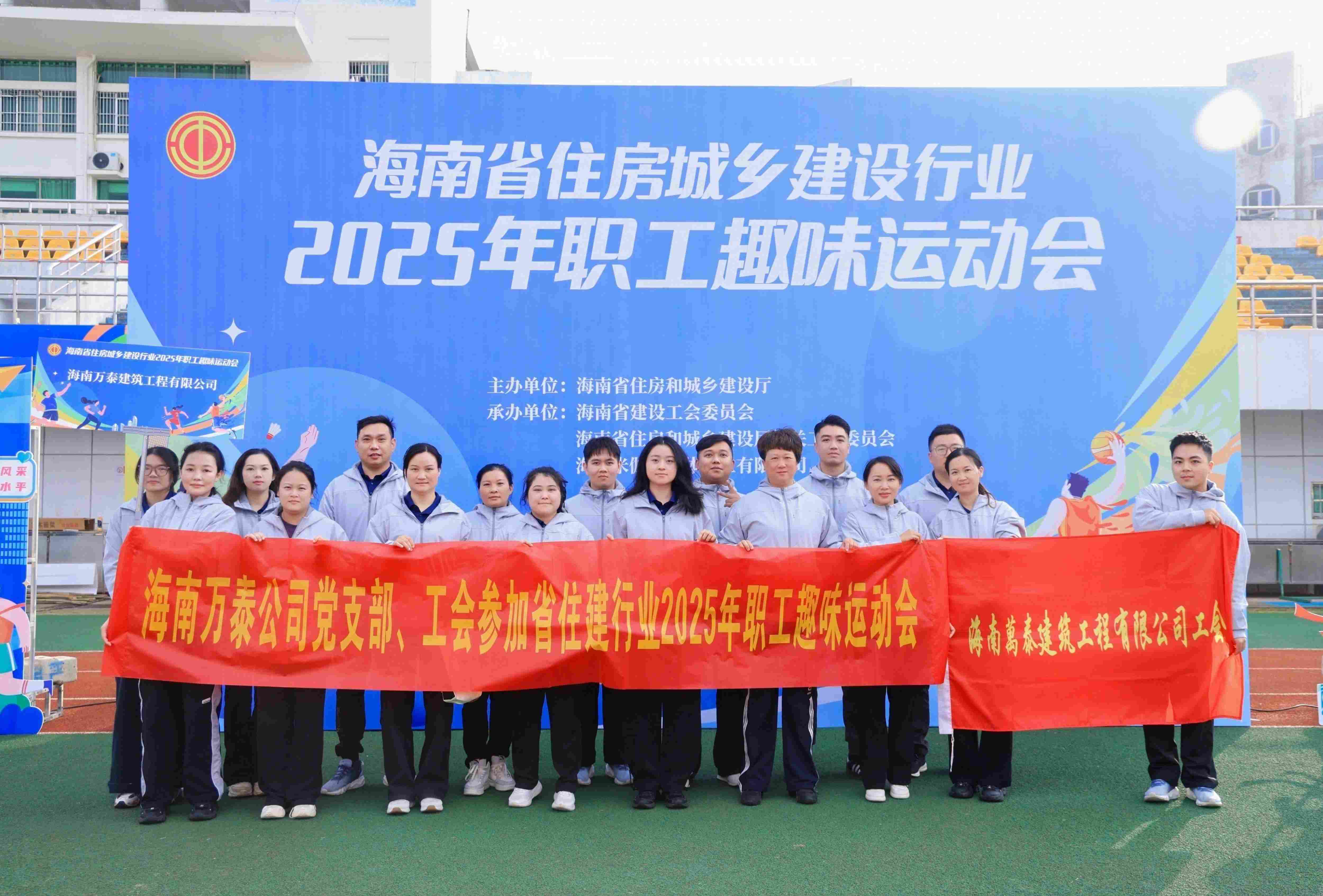 彩名堂(中国区)官方网站入口