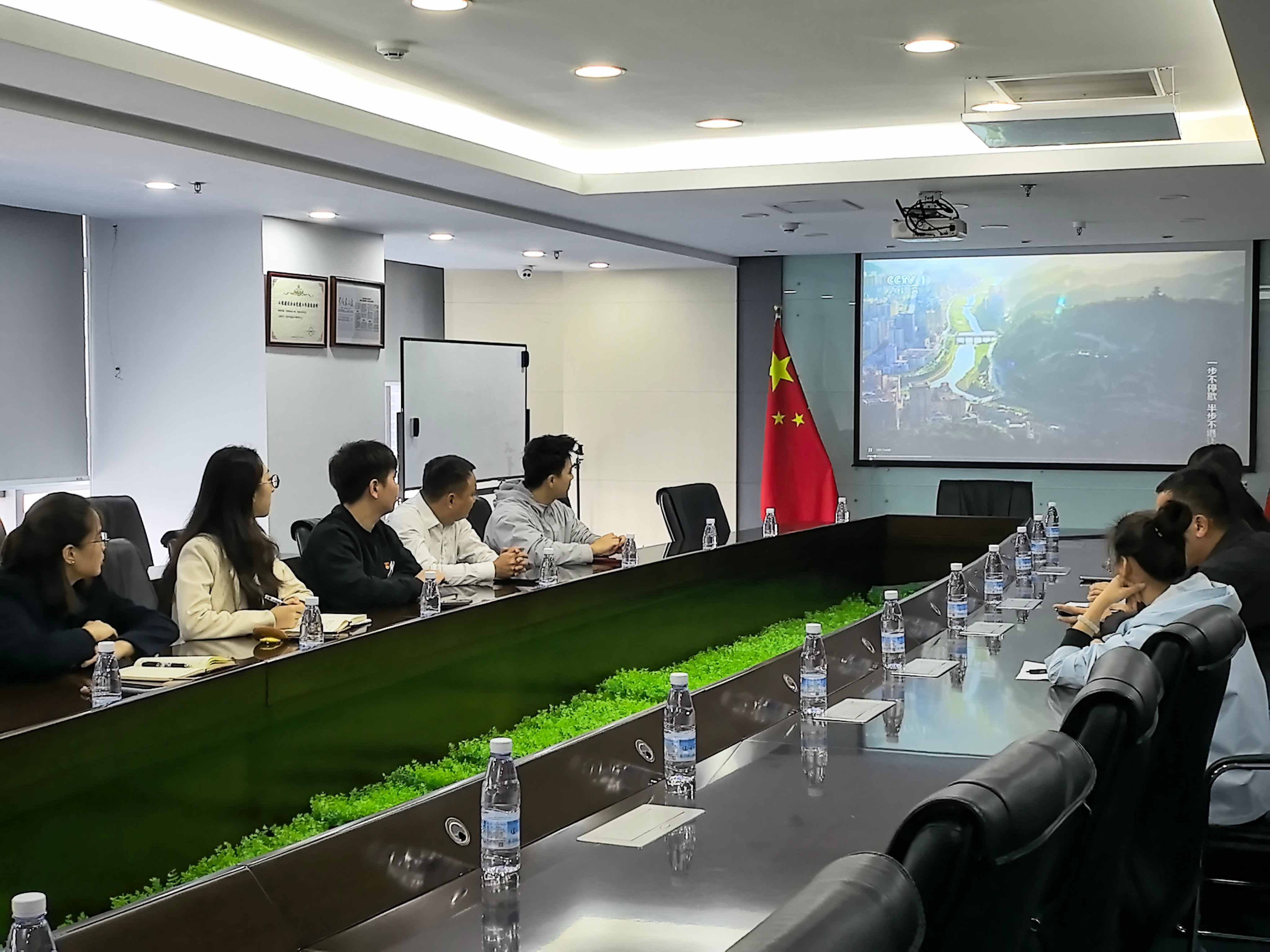 彩名堂(中国区)官方网站入口