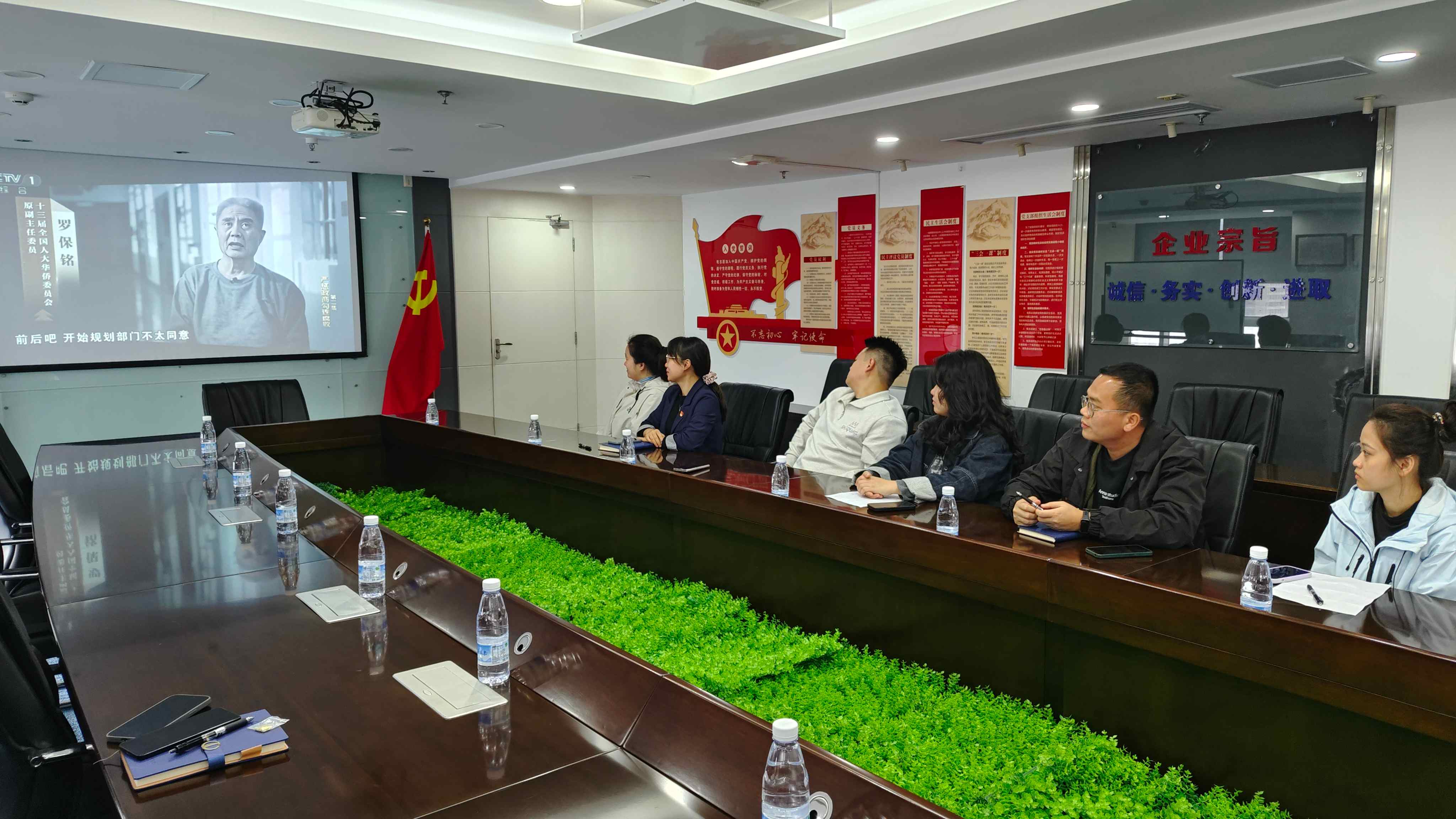 彩名堂(中国区)官方网站入口