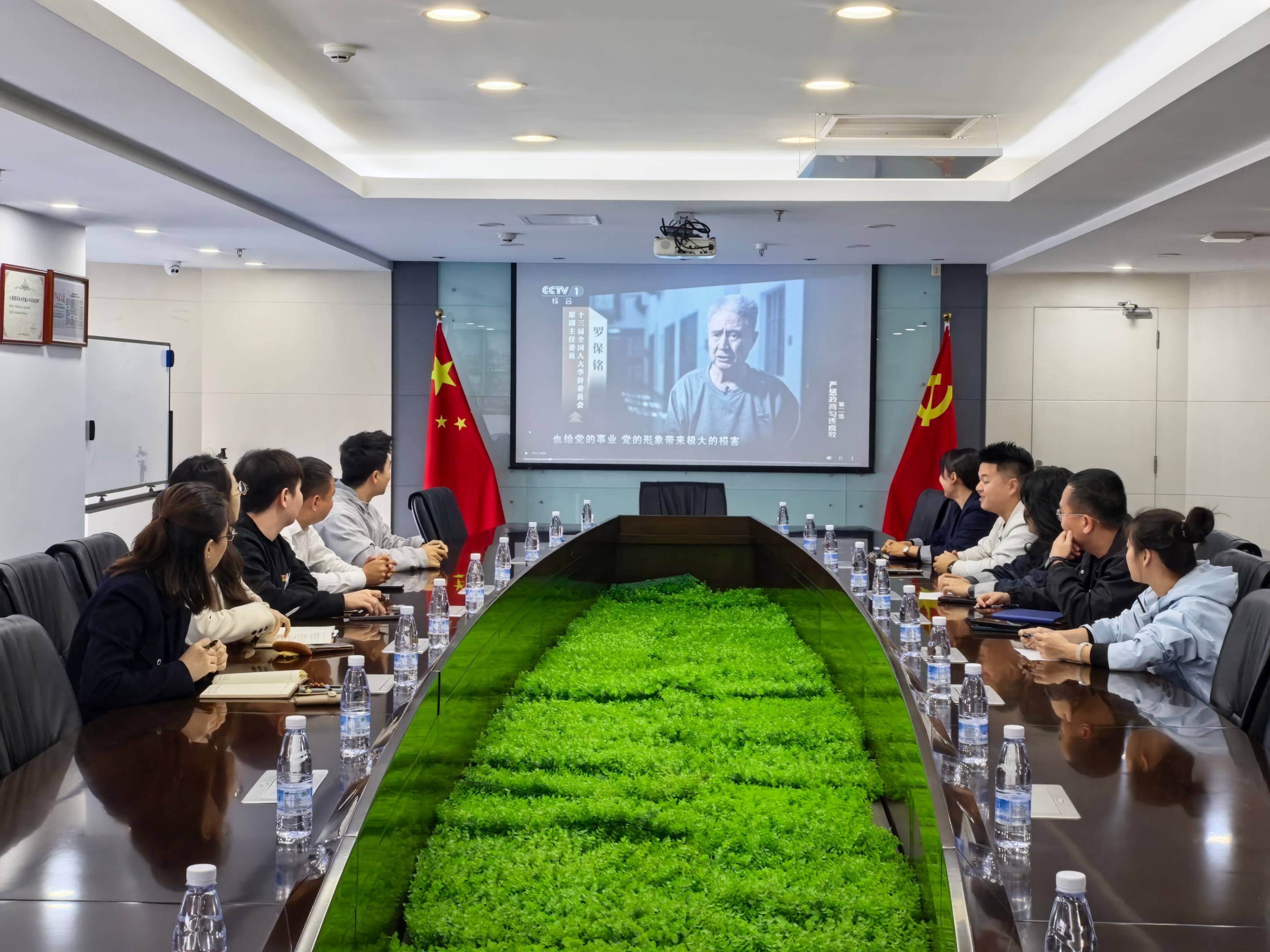 彩名堂(中国区)官方网站入口