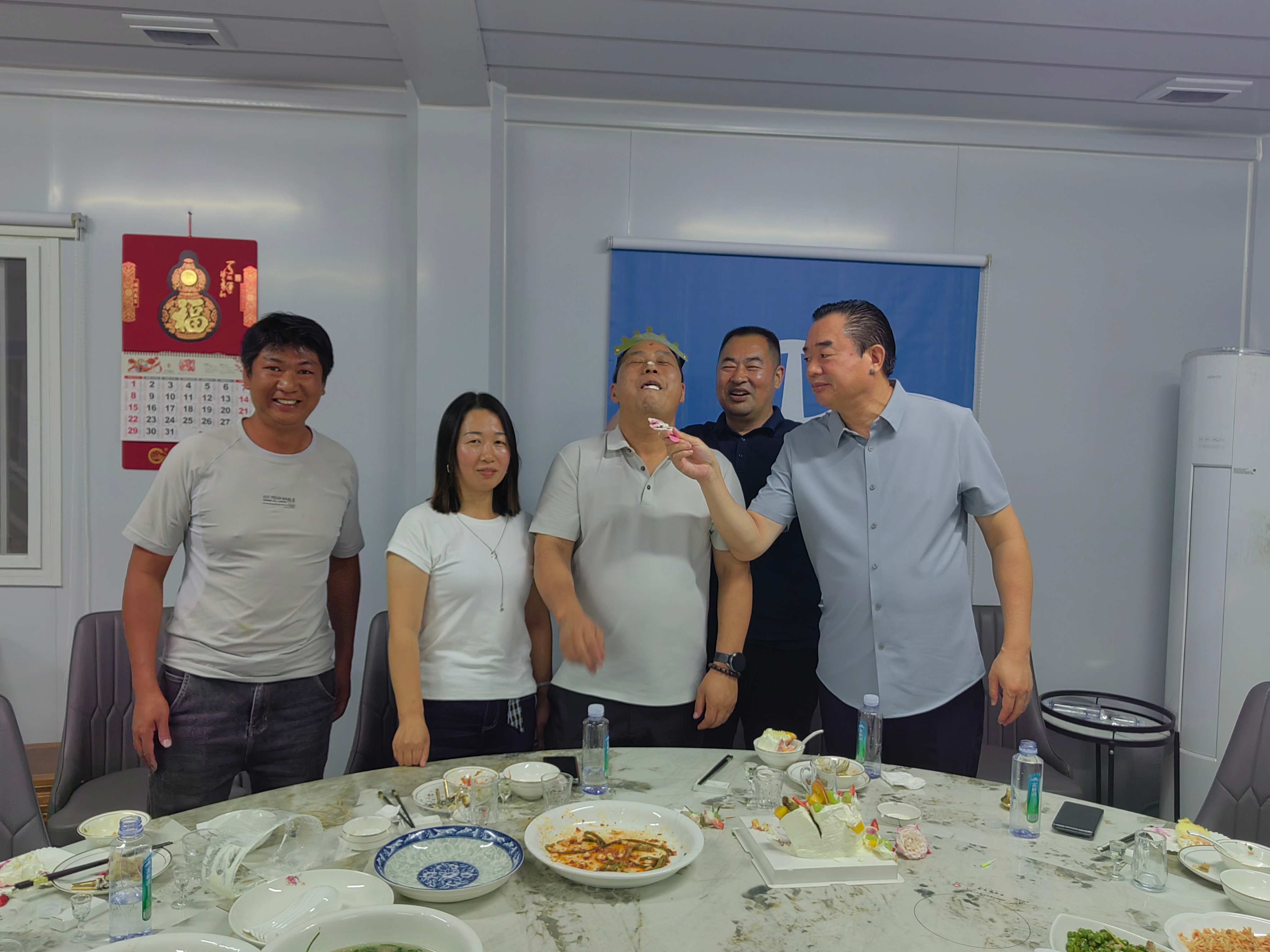 彩名堂(中国区)官方网站入口