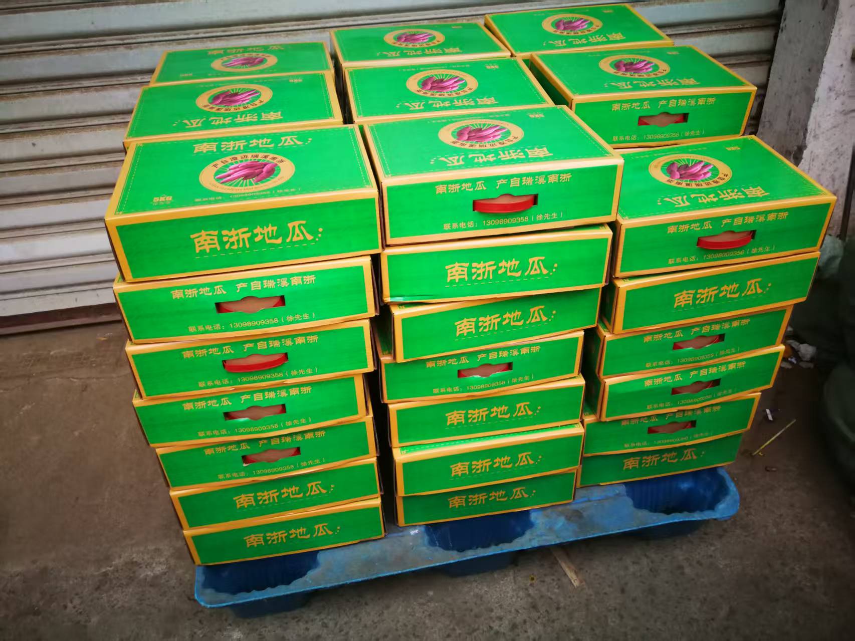 彩名堂(中国区)官方网站入口