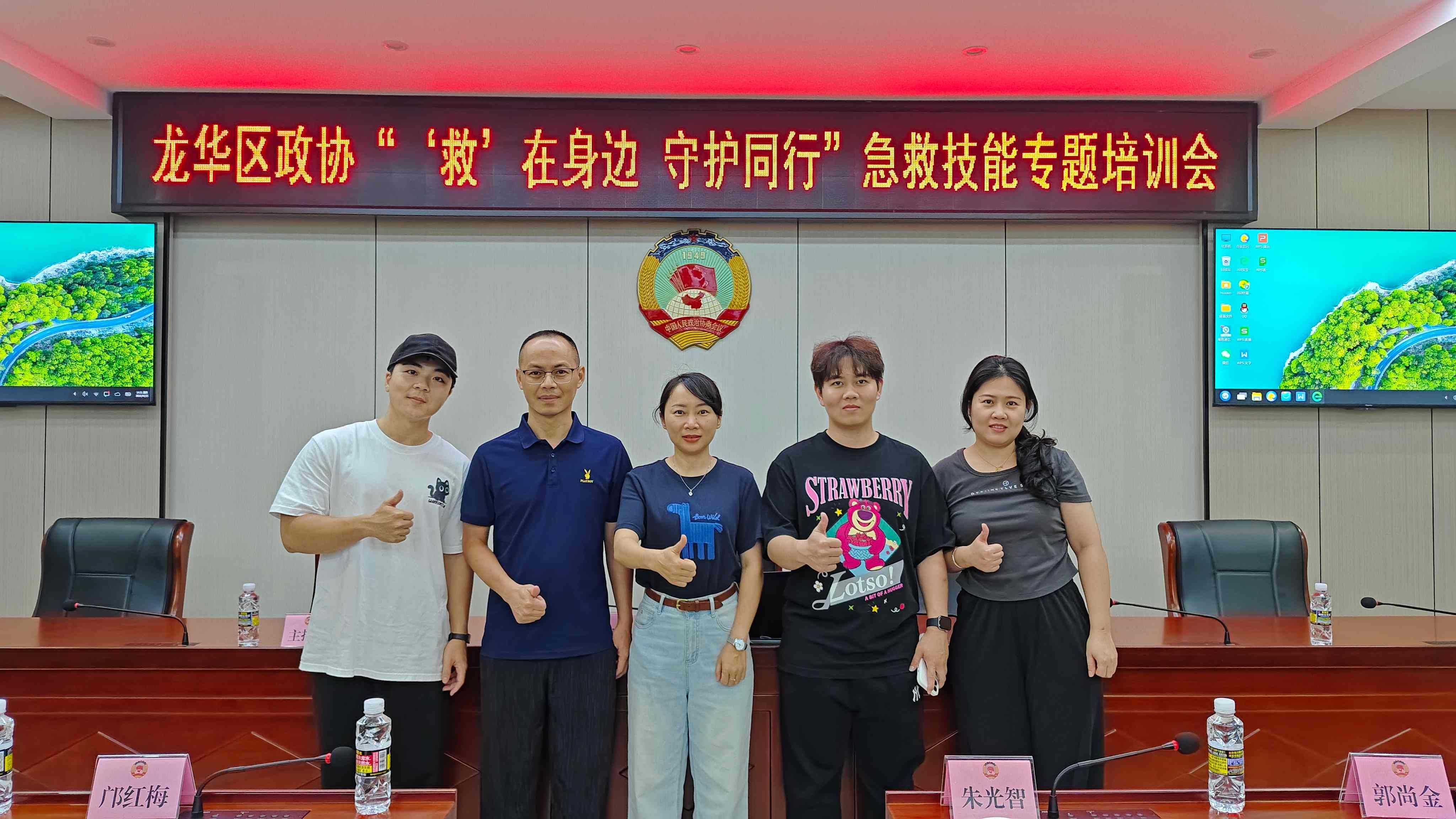 彩名堂(中国区)官方网站入口
