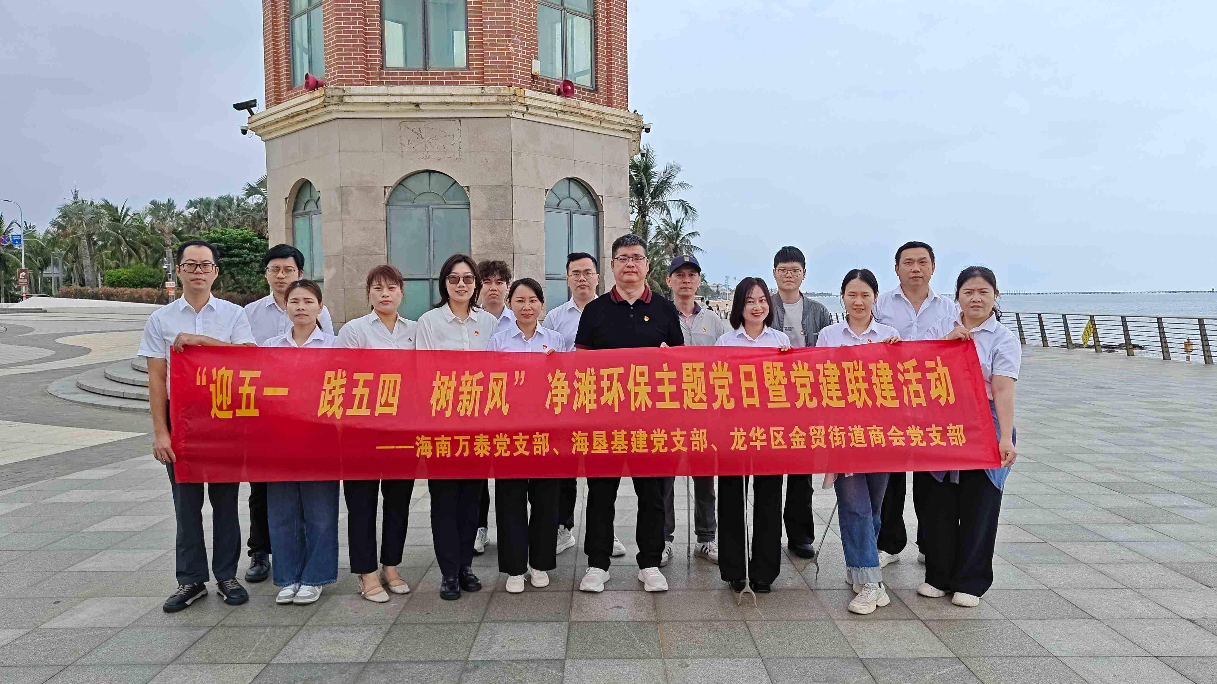 彩名堂(中国区)官方网站入口