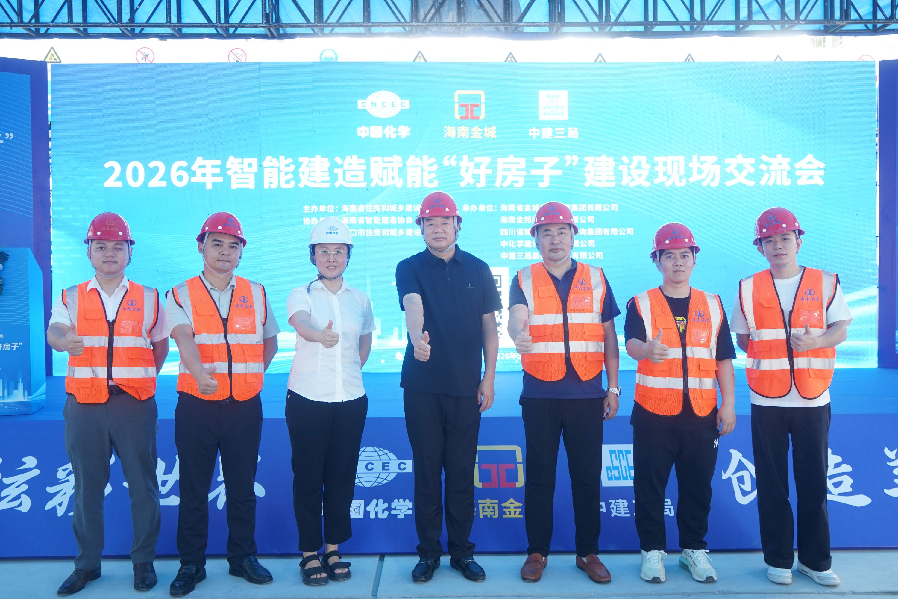 彩名堂(中国区)官方网站入口