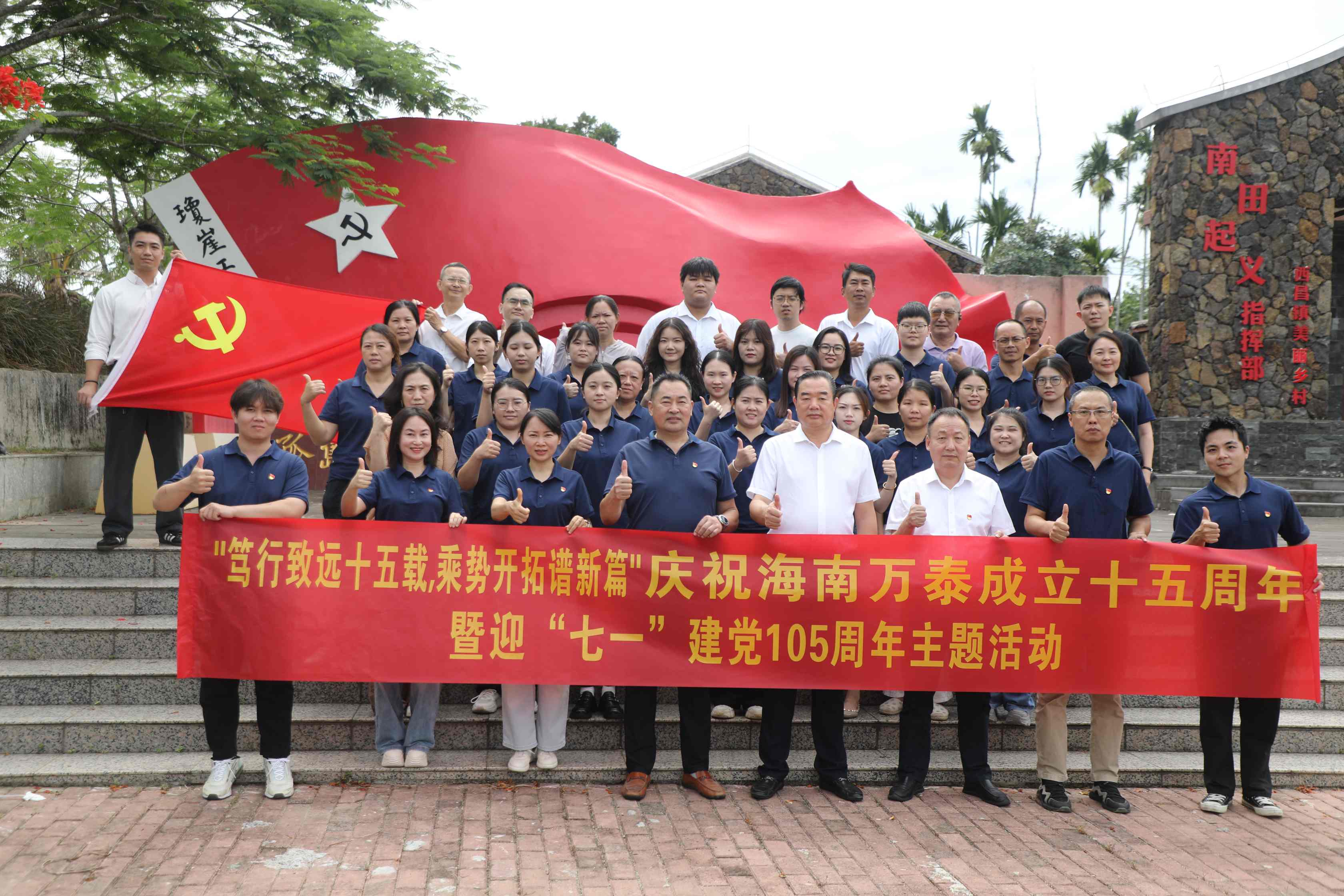 彩名堂(中国区)官方网站入口