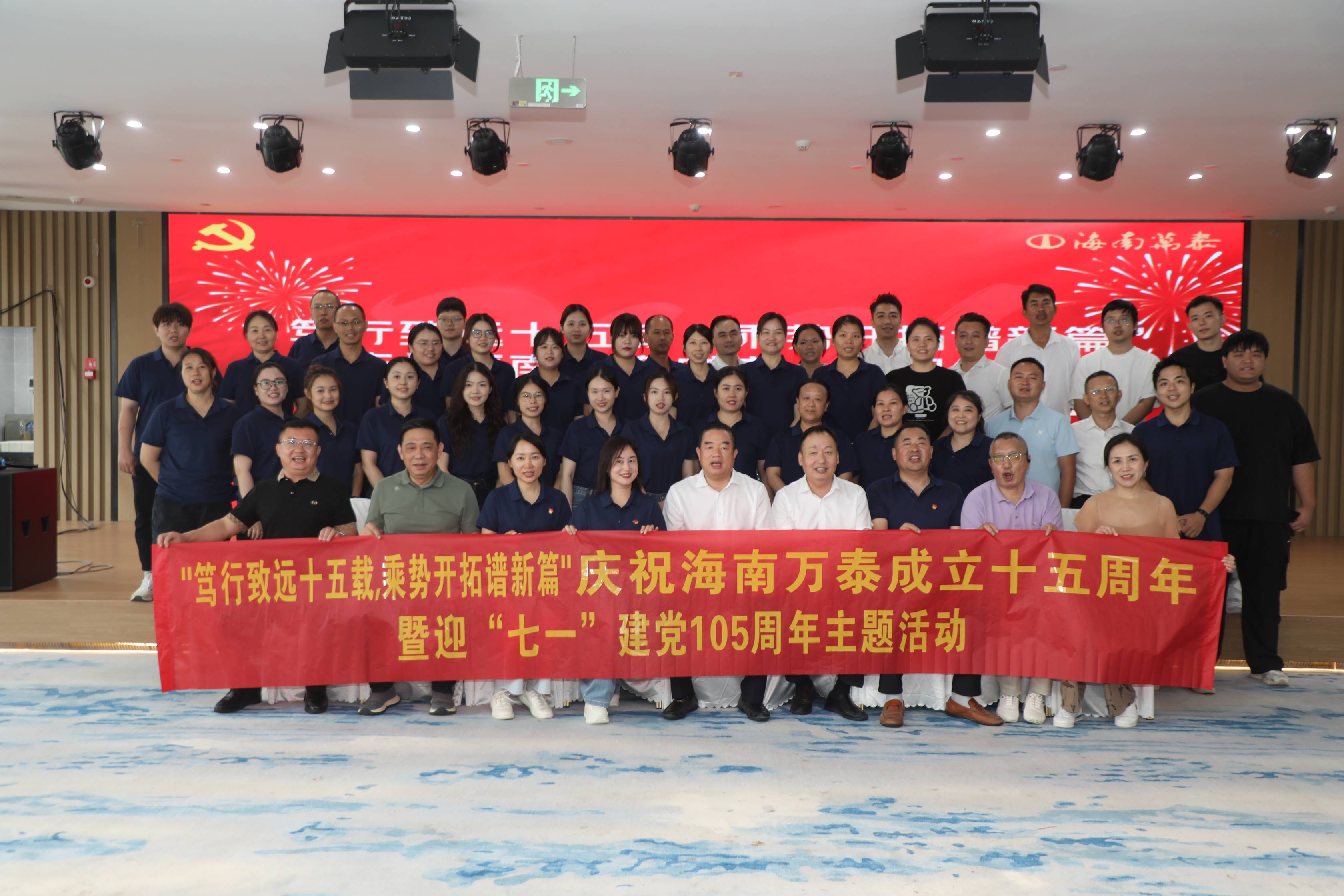彩名堂(中国区)官方网站入口